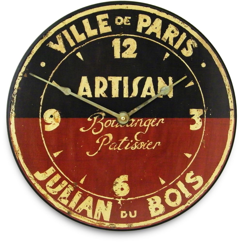 Artisan Wall Clock 36cm