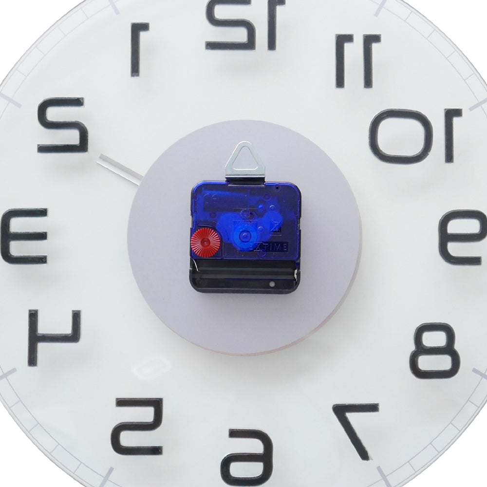 Classy Round Wall Clock 30cm